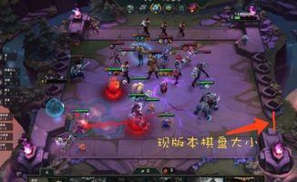 云顶之弈爆料视频,神秘英雄登场，全新元素颠覆战场格局